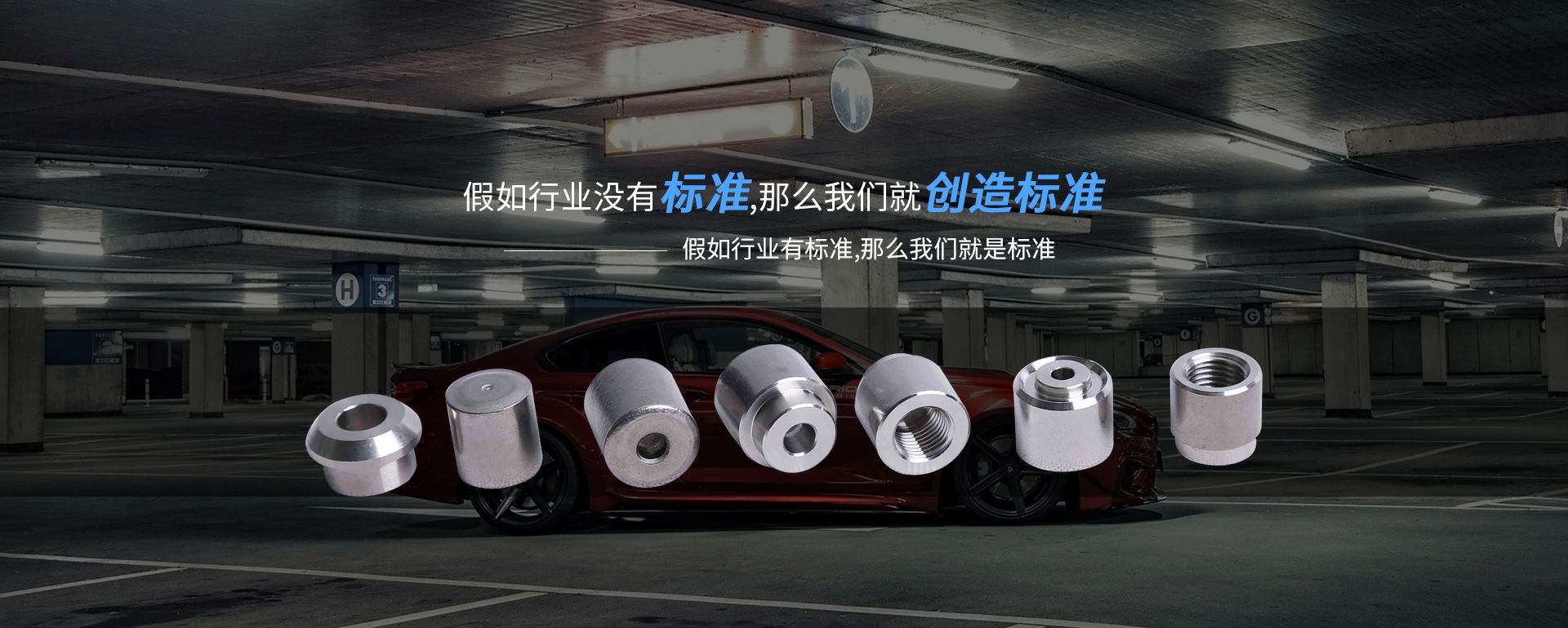 成都启航机电工程有限公司